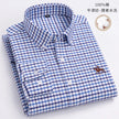   New 100% Pure Cotton Men Long Sleeve Shirt for Oxford Shirt Male Pocket Regular-Fit S-6XL  Clothing   EUR Brandsonce   NoEnName_Null Brandsonce Brandsonce