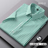   New Hot Short Sleeve Solid Color Men's Shirt Fashionable Business Casual No-Iron Professional  Casual Shirts   EUR Brandsonce   NoEnName_Null Brandsonce Brandsonce