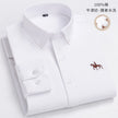   New 100% Pure Cotton Men Long Sleeve Shirt for Oxford Shirt Male Pocket Regular-Fit S-6XL  Clothing   EUR Brandsonce   NoEnName_Null Brandsonce Brandsonce