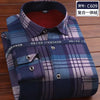   New 2024 Men's Long Sleeve Warm Plaid Shirt Autumn Winter Thick Fleece Casual Oversized  Clothing   EUR Brandsonce   Btsukimi Brandsonce Brandsonce