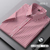   New Hot Short Sleeve Solid Color Men's Shirt Fashionable Business Casual No-Iron Professional  Casual Shirts   EUR Brandsonce   NoEnName_Null Brandsonce Brandsonce