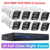   MOVOLS 8CH 5MP 8MP POE Security Camera System Two Way Audio 8MP NVR Kit CCTV Outdoor IP Camera H.265 P2P Video Surveillance Set  Cameras   EUR Brandsonce   Movols Guard your home Brandsonce Brandsonce