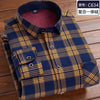   New 2024 Men's Long Sleeve Warm Plaid Shirt Autumn Winter Thick Fleece Casual Oversized  Clothing   EUR Brandsonce   Btsukimi Brandsonce Brandsonce