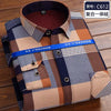   New 2024 Men's Long Sleeve Warm Plaid Shirt Autumn Winter Thick Fleece Casual Oversized  Clothing   EUR Brandsonce   Btsukimi Brandsonce Brandsonce