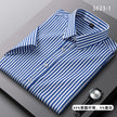   New Hot Short Sleeve Solid Color Men's Shirt Fashionable Business Casual No-Iron Professional  Casual Shirts   EUR Brandsonce   NoEnName_Null Brandsonce Brandsonce