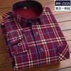   New 2024 Men's Long Sleeve Warm Plaid Shirt Autumn Winter Thick Fleece Casual Oversized  Clothing   EUR Brandsonce   Btsukimi Brandsonce Brandsonce