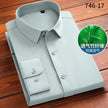   Long-Sleeved Bamboo Fiber Men's Shirt Breathable Comfortable Anti-Wrinkle Casual Fashionable  Clothing   EUR Brandsonce   NoEnName_Null Brandsonce Brandsonce