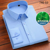   Long-Sleeved Bamboo Fiber Men's Shirt Breathable Comfortable Anti-Wrinkle Casual Fashionable  Clothing   EUR Brandsonce   NoEnName_Null Brandsonce Brandsonce