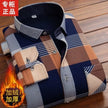   Autumn Winter Warm Plaid Fleece Shirt for Men Long Sleeve Flannel Fur Lined Thick Formal Dress Shirt  Clothing   EUR Brandsonce   Btsukimi Brandsonce Brandsonce